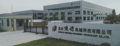 Chine Machine de stratification automatique de contrôle de PLC de machine de stratification de carton de panneau gris à vendre