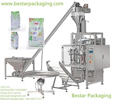 China (Certified full automatic )Vertical Packaging Machine For Milk Powder ,China High Quality Factory for sale
