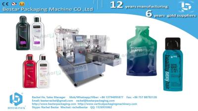China Doypack machine for irregular shape bag liquid packaging for sale
