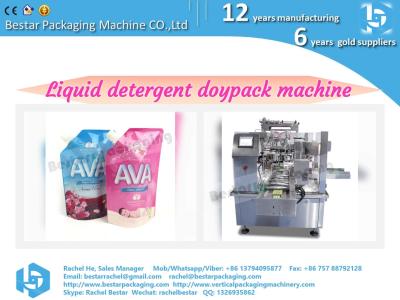 China How to pack liquid detergent in spout stand up pouch for sale