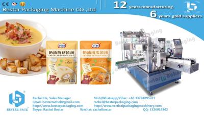 China Automatic doyapck machine for meat and soup mixing packaging for sale