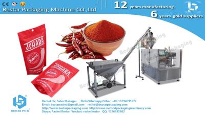 China Spicy powder 450g zipper pouch automatic weighing packaging machine for sale