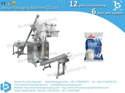 China Automatic packaging machine for hard wheat flour bread flour rice flour for sale