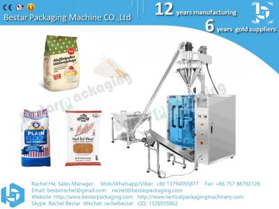 China Fully automatic VFFS powder packing machine with touch screen easy operation for sale