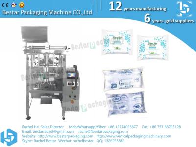 China Automatic liquid packing machine, pouch water packing machine for sale