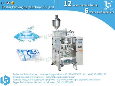 China Liquid pure water pouch automatic packing machine with pump, stainless steel machine for sale