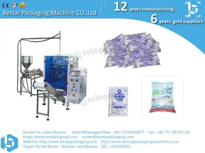 China Stainless steel packing machine for drinking water pouch pack, China factory price for sale