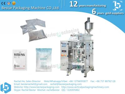 China Full automatic packing machine for liquid, water pouch, pneumatic with pump for sale