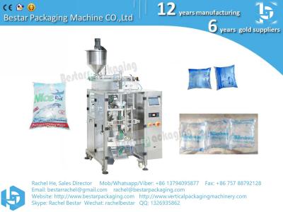 China Pouch water filling and sealing machine automatic measuring 500ml, 1000ml, 2000ml, 5000ml for sale
