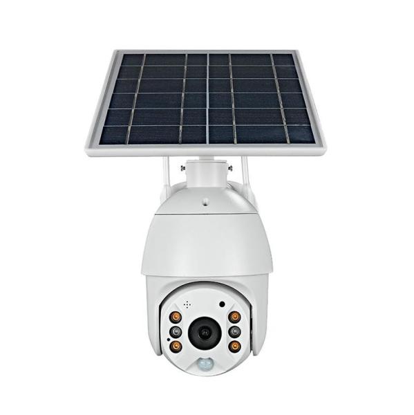 Quality UBOX APP 4MP Solar Battery Camera for sale