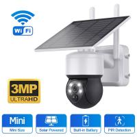 Quality RoHS Certified 3MP Solar Panel Security Camera Solar Powered WIFI Camera for sale