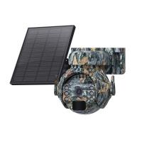 Quality Camouflage 4G LTE Solar Camera Two Way Audio PIR Human Body Induction Alarm for sale