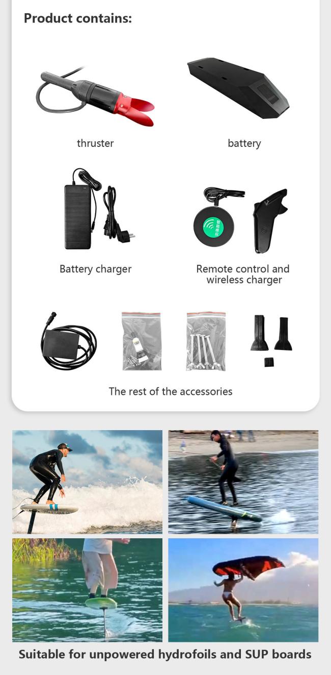 FOIL ASSIST wireless remote control and quick-release mechanism