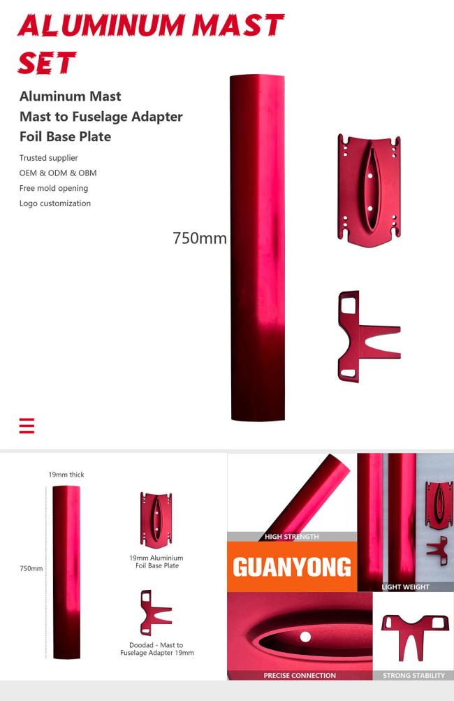 Axis Red Aluminium 75cm 19mm Hydrofoil Surfing Mast