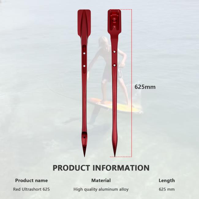 AXIS Red Ultrashort 625mm Fuselage for hydrofoil surfing and windsurfing