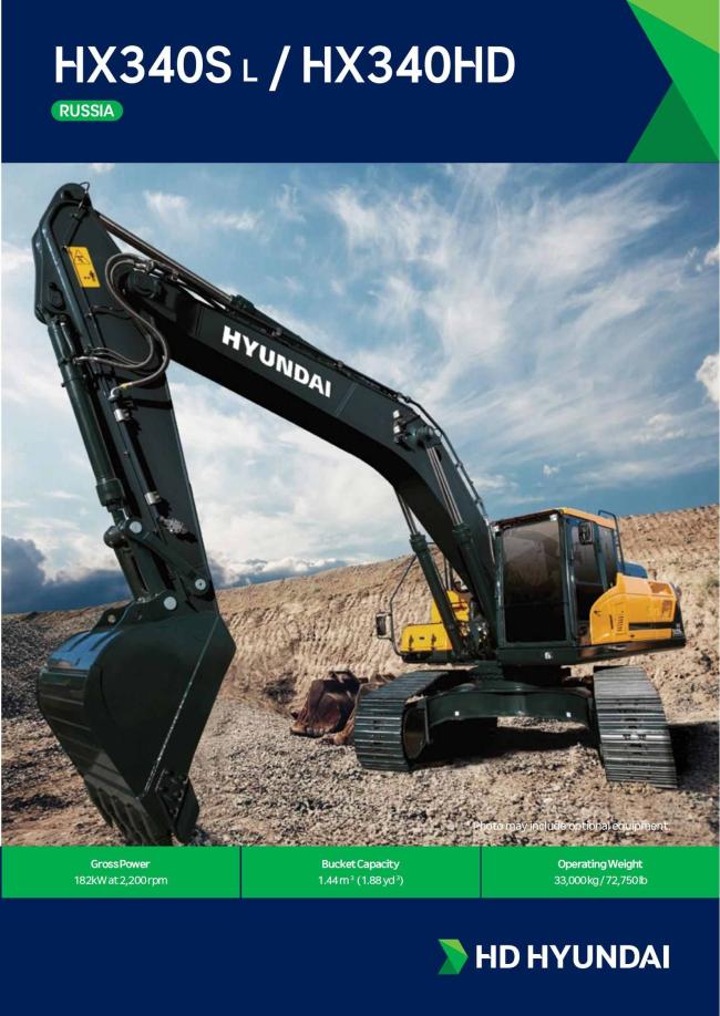 Hyundai Excavator HX340HD