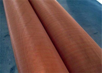China Pure Copper Wire Mesh Screen Fabric For Faraday Cage, Copper Wire Mesh, Decorate Facade, Divide Space, Filter for sale