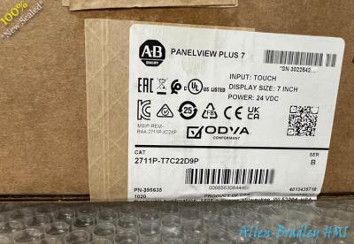 China 2711P-T7C22D9P | Automation | PanelView Plus 7 Graphic Terminal for sale