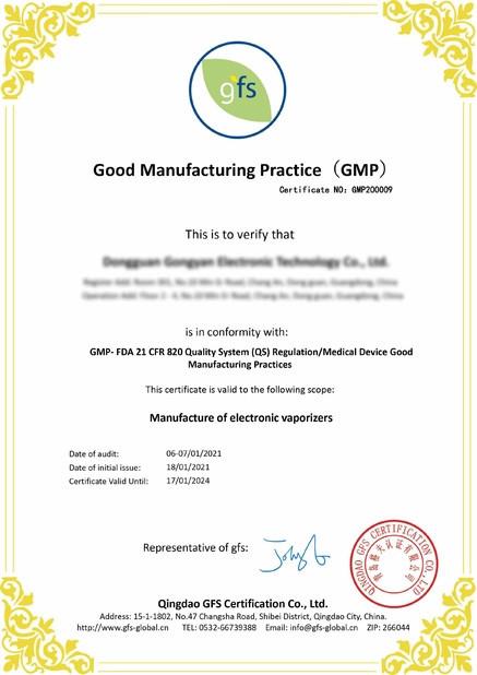 Good Manufacturing Practice(GMP) - Changsha Drizzle Technology Co., Ltd.
