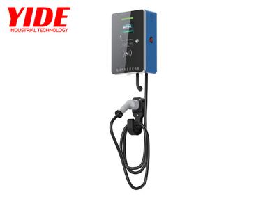 China lntegrated EV Charging Pile Station 3.5KW / 7KW AC Charging System for sale
