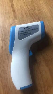 China Non-contact forehead Infrared thermometer for sale