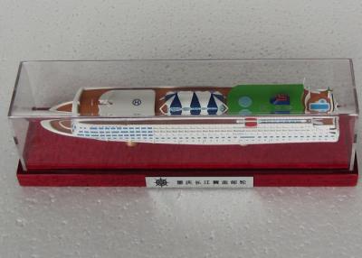 中国 教室の教授モデルのための揚子重慶の金の遊航船の沿岸警備隊の帆船模型 販売のため