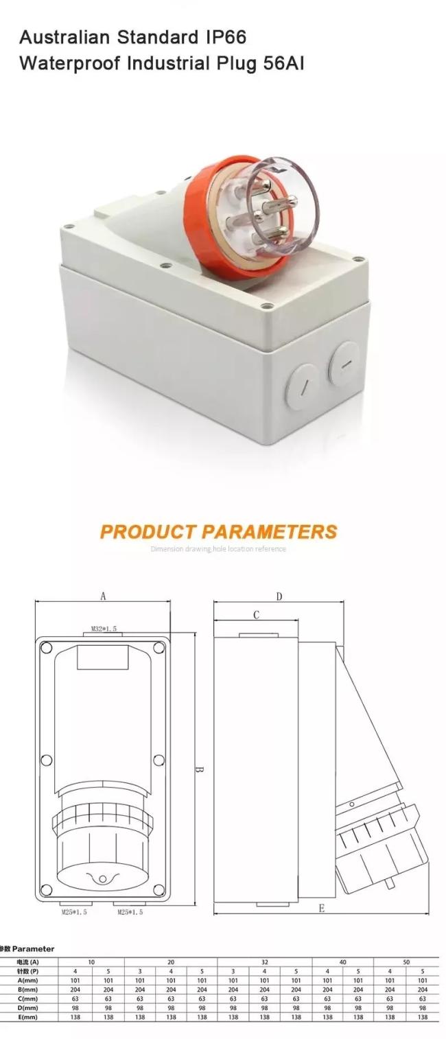 Australian Waterproof Industrial Plug 3pin 4pin 5pin Outdoor 56ai Series 10A 15A 20A 32A 40A 50A 500V Electrical Appliance Inlet