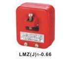 Low Voltage Indoor Current Transformer 500V Lmzj1-0.5 6000A/5A