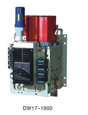 China house resettable Mccb Molded Case Circuit Breaker for sale