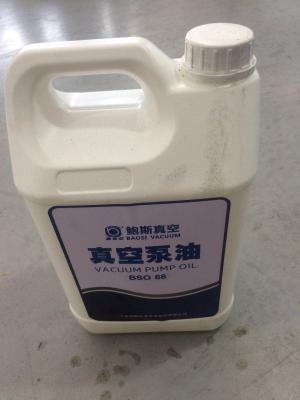 China 68# Yellow Stable Mineral Vacuum Pump Oil Specially Rotary Vane Vacuum Pump Use for sale