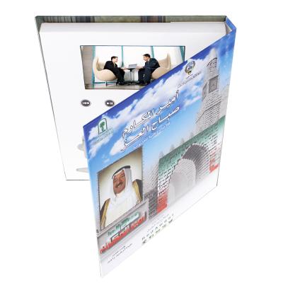 China Video Recording Mailer-Card Type Video Mailer Card-Video Upload Connect USB Cable-USB Cable Connection for sale