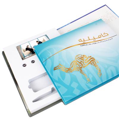 China Video Recording Mailer-Card Type Video Mailer Card-Video Upload Connect USB Cable-USB Cable Connection for sale