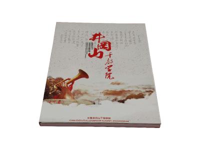 中国 OEM ODMは7インチLcdのビデオ雑誌広告のホールダーのマルチページの印刷のビデオ パンフレットをカスタム設計する 販売のため