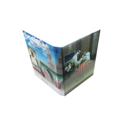 China Unique Musical Gifts Video in Folder Video Player Greeting Card for sale