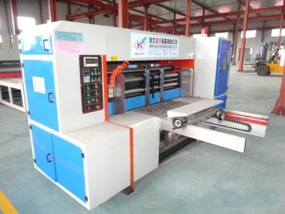 China HY-QM series automatic carton box rotary die cutter machine for sale
