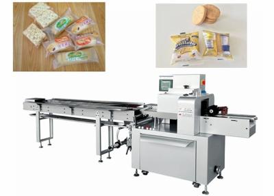China Automatic Small Popping Rice Cake Pastry Packaging Machine for sale