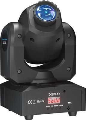 China LED Moving Head Light 60W With Display With Voice Control For Wedding DJ Party Stage for sale