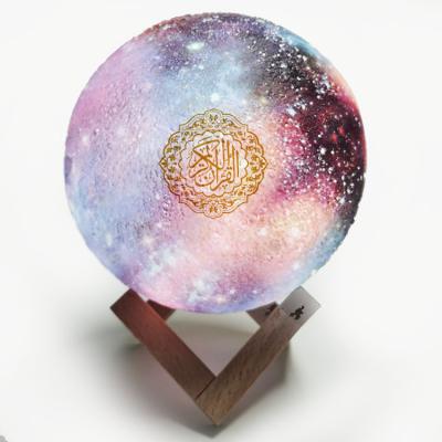 China Color Texture Quran Player MQ - 1010C Moon Lamp Speaker for sale