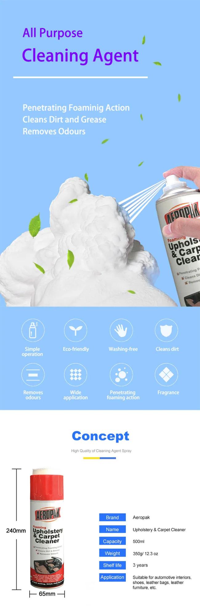 Aeropak multi-purpose foam cleaner 500ML spray can front view