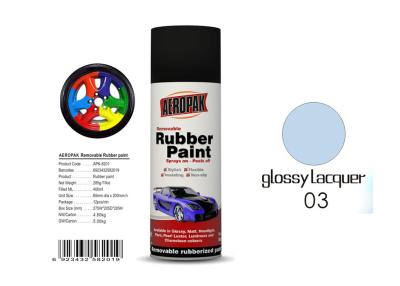 China Car Removable Rubber Spray Paint , Air Dried Auto Spray Paint With Glossy Lacquer Color for sale