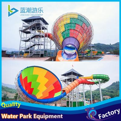 China Wonderful Design Water Amusement Park Equipment By Aqua Park Slide Factory for sale
