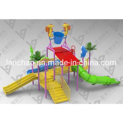 China Small Funny Water Park Playground Parks With Water Play For Children for sale