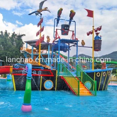 China Adventure Indoor Aqua Playground Water Amusement  Equipment Pirate for sale