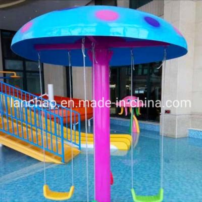 China Children Playground Pool Splash Pad Water Park Splash Games for sale