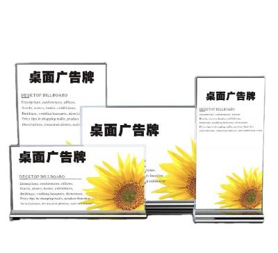 Китай А4 А5 Прозрачный пластиковый акриловый лист Стол дисплейный стенд Знак держатель 11x17 продается