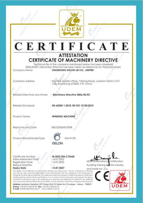 CE - Shandong Gelon Lib Co., Ltd