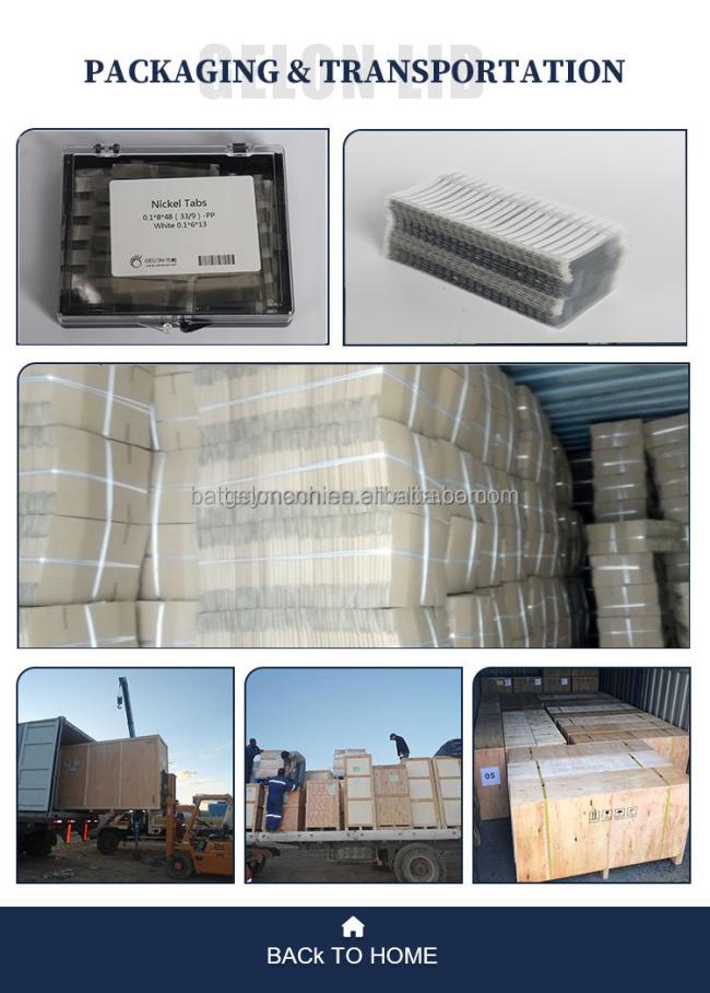 Equipment packaging process