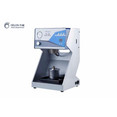 China Lab High Speed Vacuum Mixer Battery Mixing Machine With Pump for sale