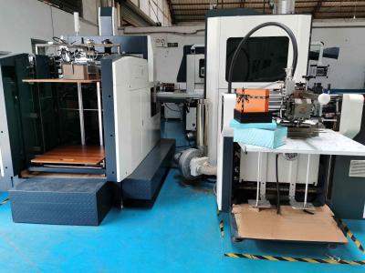 China Rigid Wine Shoe Box Making Machine 0.11mm Box Width 73mm-400mm for sale