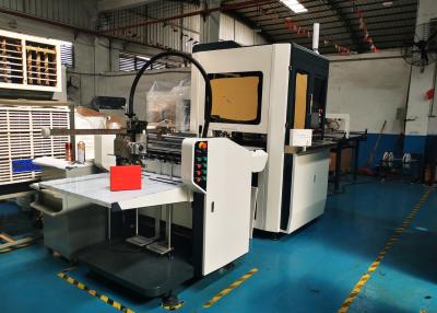China L5985mm Paper Gluing Machine W3183mm Rigid Box Positioning Machine for sale
